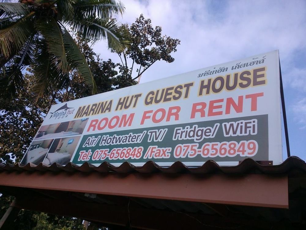 Marina Hut Guest House Ko Lanta Dış mekan fotoğraf